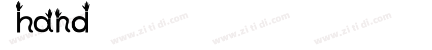英文 hand字体转换